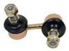 стабилизатор Stabilizer Link:MB808076