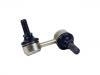 стабилизатор Stabilizer Link:54840-3A000