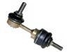 Stange/Strebe, Stabilisator Stabilizer Link:5102V005000000