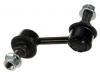 стабилизатор Stabilizer Link:51321-SEP-A01