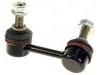 Stange/Strebe, Stabilisator Stabilizer Link:25768311