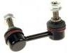 Stange/Strebe, Stabilisator Stabilizer Link:25768312