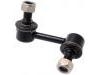 стабилизатор Stabilizer Link:4056A133