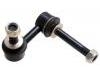 стабилизатор Stabilizer Link:54618-1CA1A