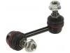 Stange/Strebe, Stabilisator Stabilizer Link:25964514