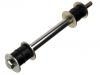 стабилизатор Stabilizer Link:0S231-34-150