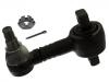 Stabilizer Link:488 739